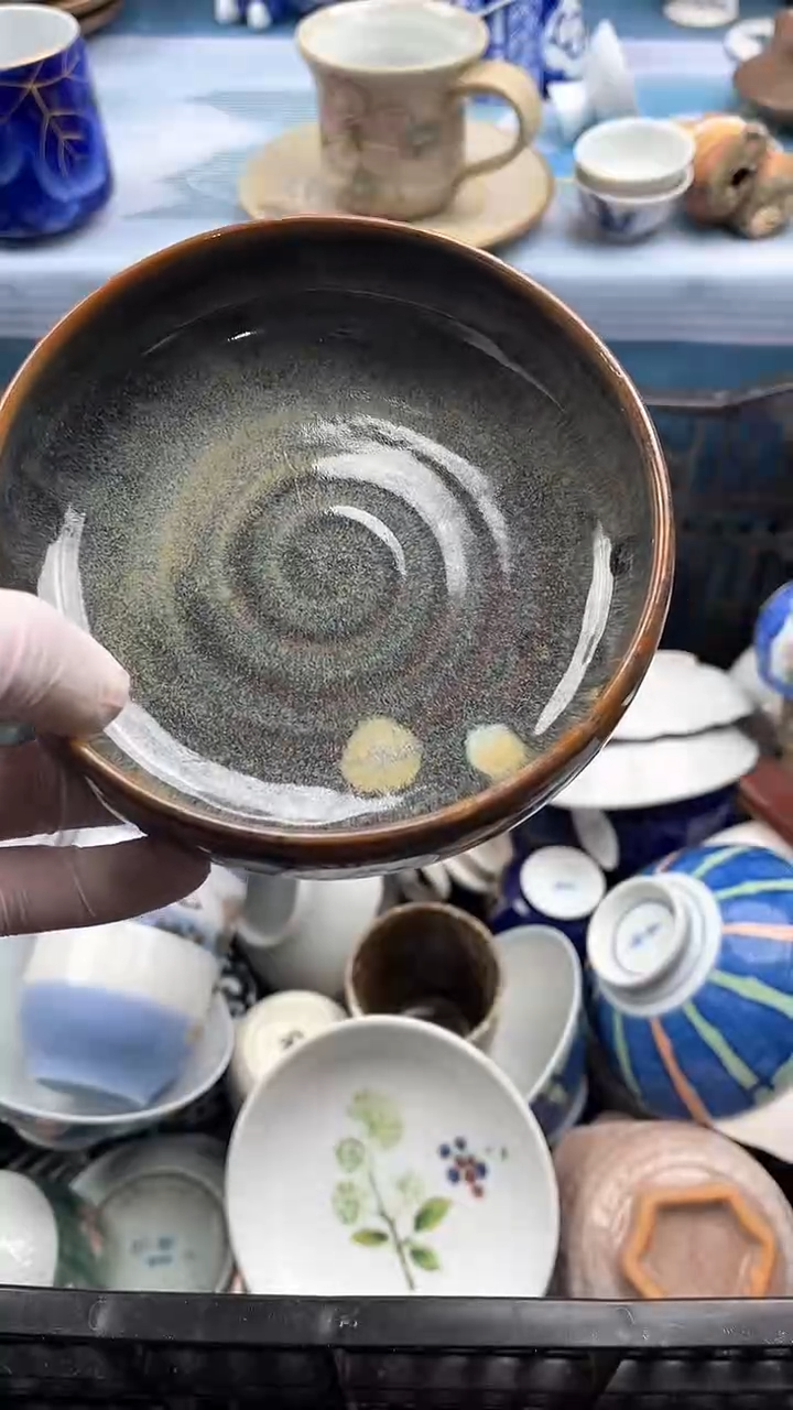 【闪购商品】瓷片英歌瓷器满19.9包邮