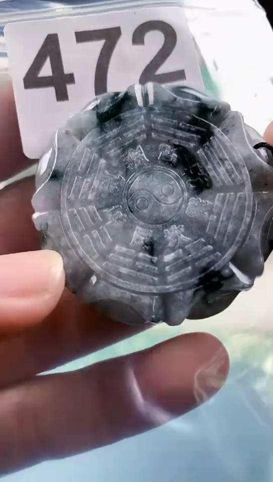 【闪购商品】翡翠颈饰未镶嵌天然翡翠吊坠挂件