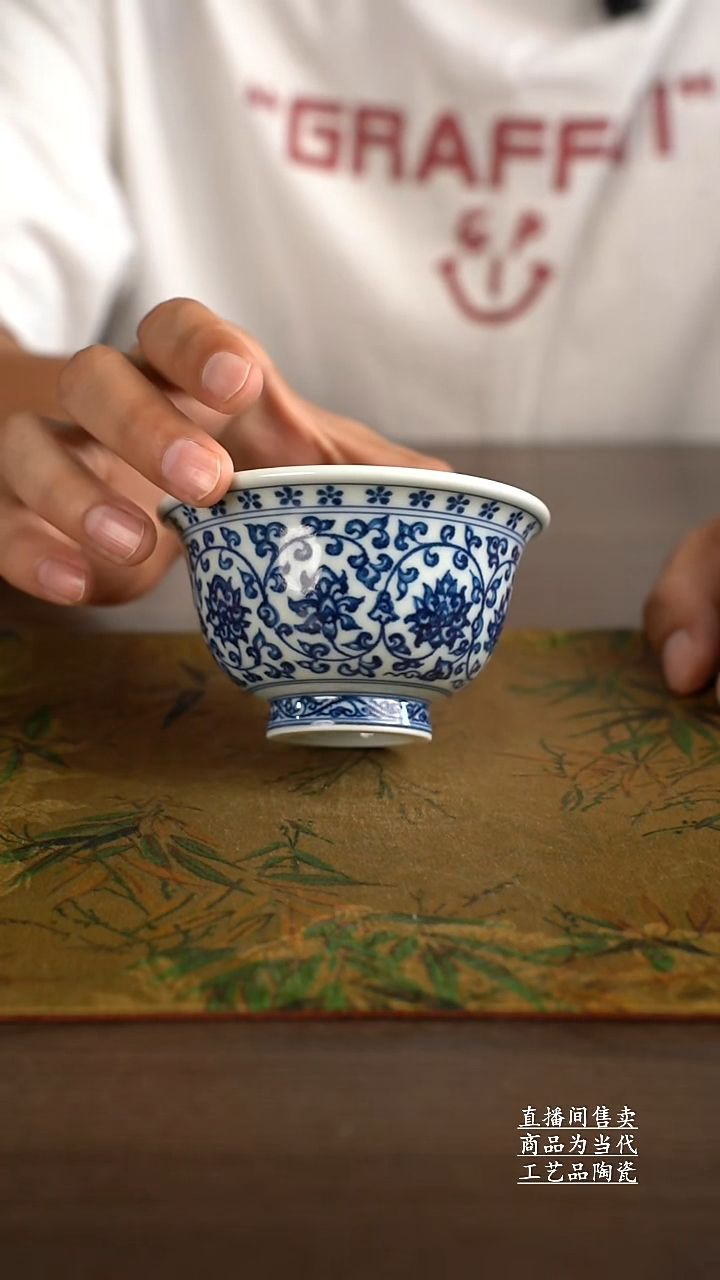 杯子景德镇手工陶瓷茶具