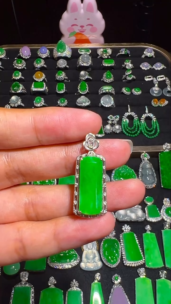 吊坠(不含链)18K金镶嵌翡翠吊坠