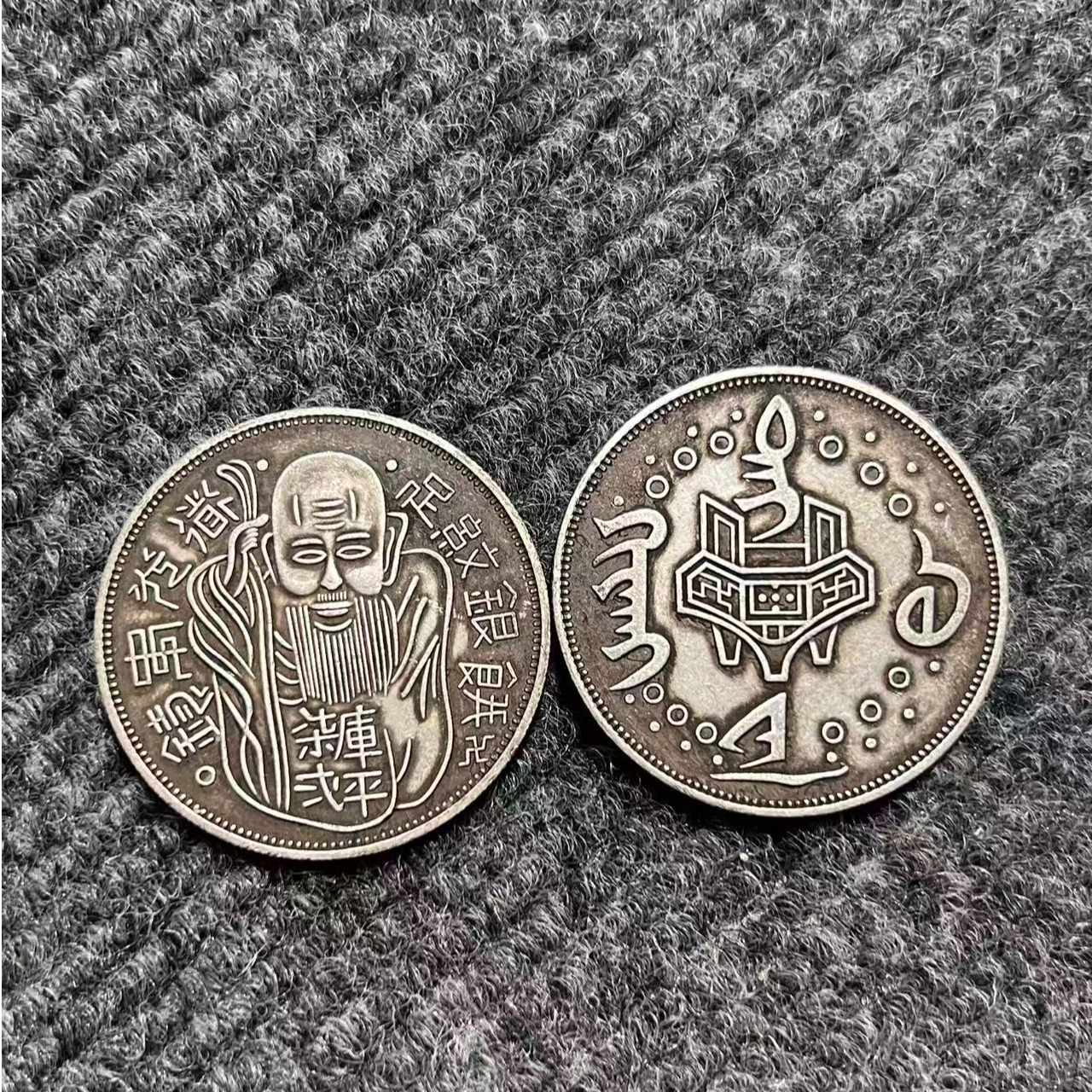 1065【多宝阁】精选手工复制铜银复古纪念