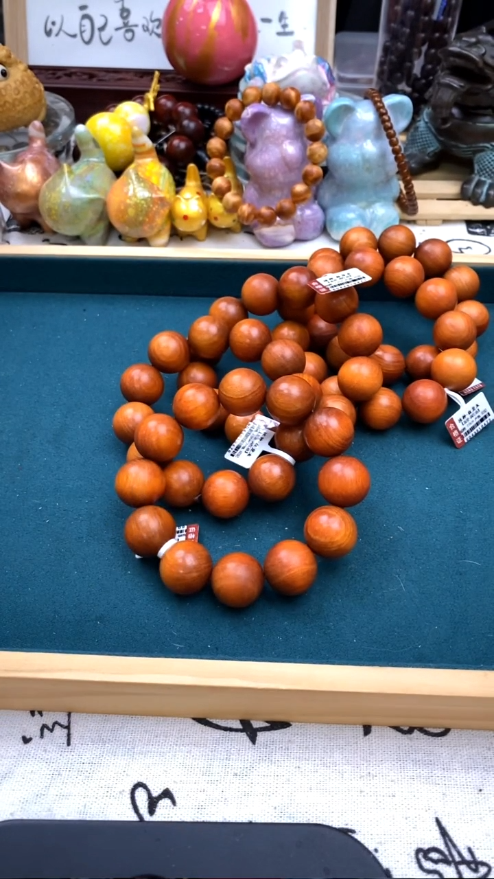 贝壳杉（血龙木）手串/手链2.0