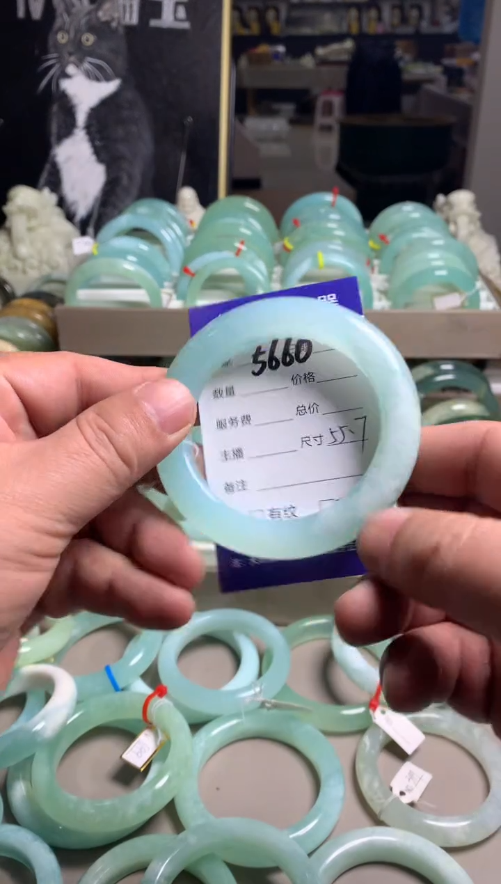 【闪购商品】蛇纹石玉手镯未镶嵌5660