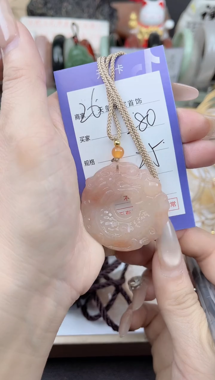 未镶嵌手镯石英质玉280