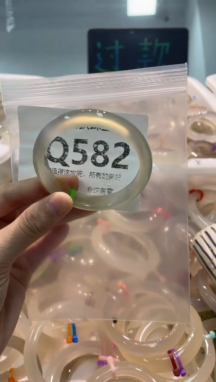 手镯玛瑙/玉髓未镶嵌Q582