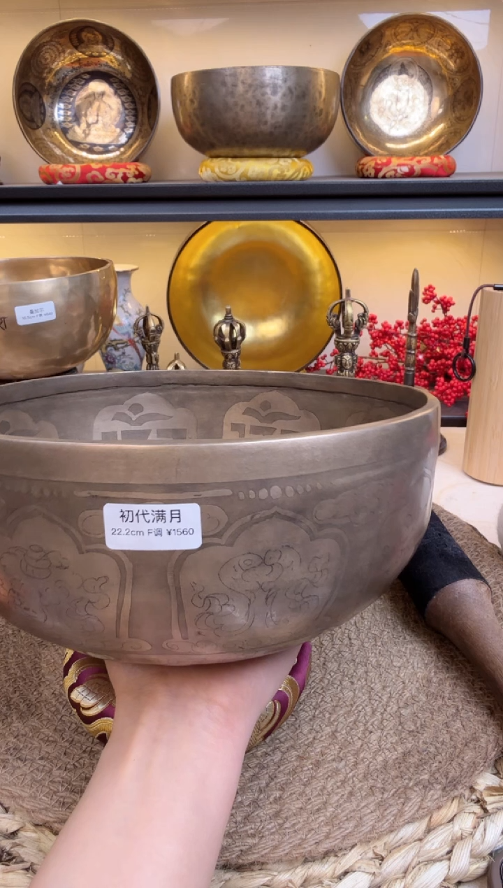 【闪购商品】111111111111111