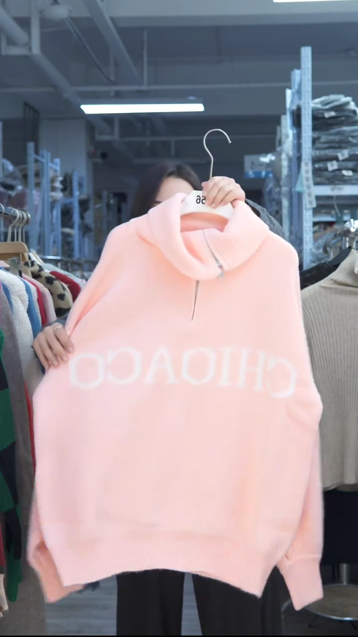 玉姐家高品质毛衣