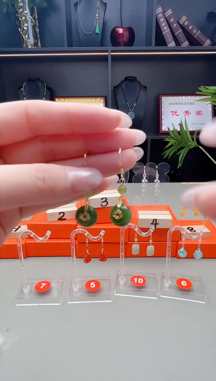 未镶嵌和田玉耳饰K02