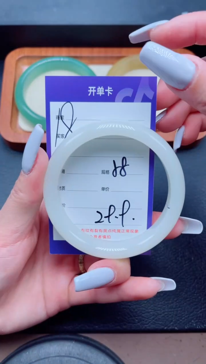 未镶嵌手镯石英质玉18-58