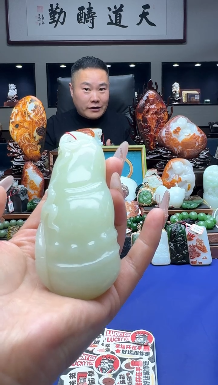 【闪购商品】和田玉手把件未镶嵌sbj