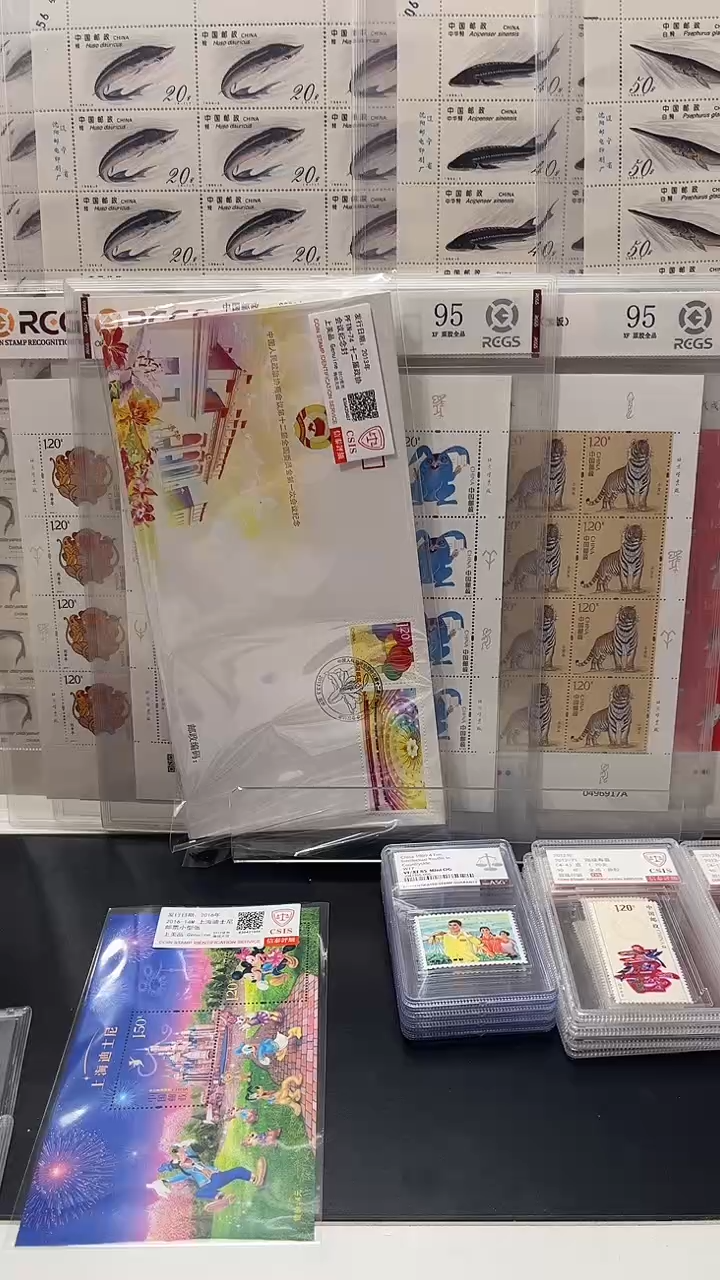 【闪购商品】2013-PFTN-74纪念封信泰评级