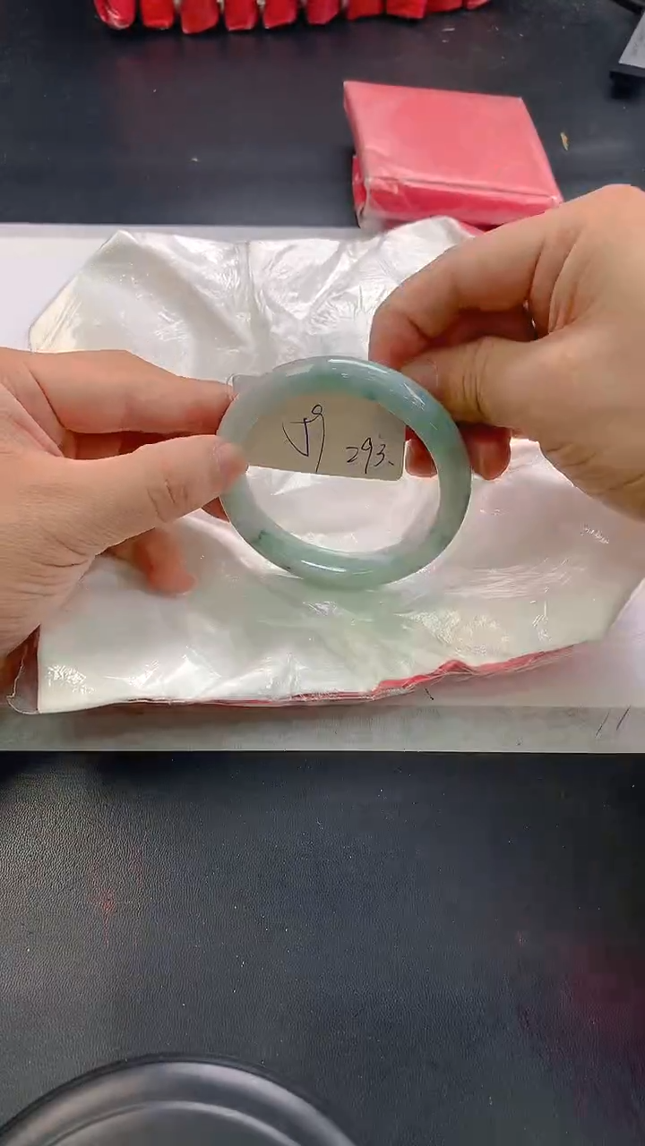 未镶嵌手镯翡翠293