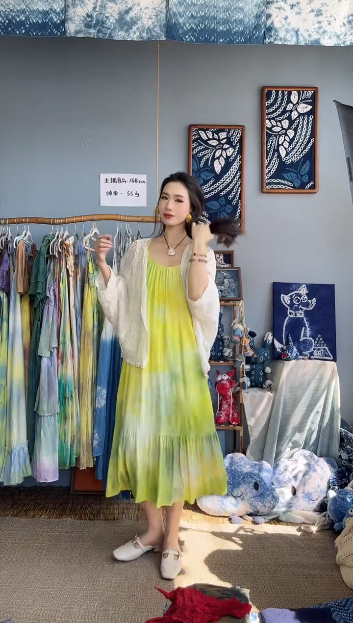 白平行镂空小开衫