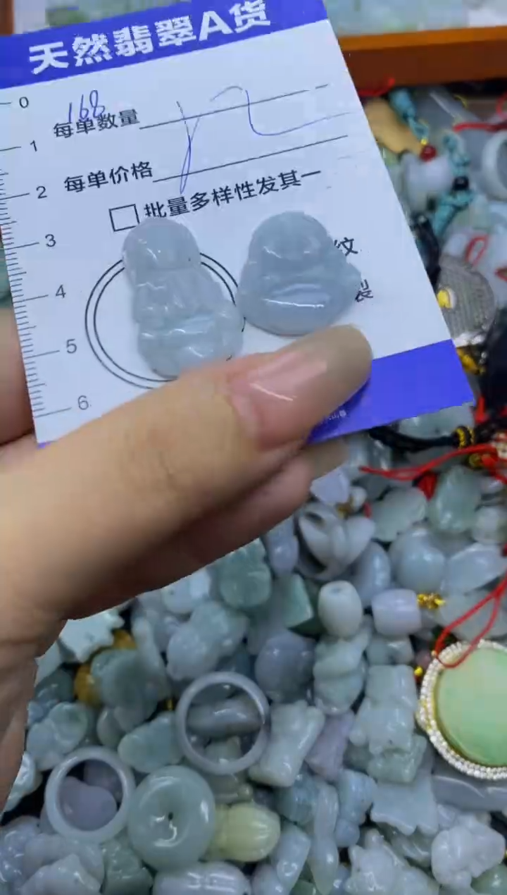 颈饰未镶嵌翡翠天然翡翠A货批量多样性发一件