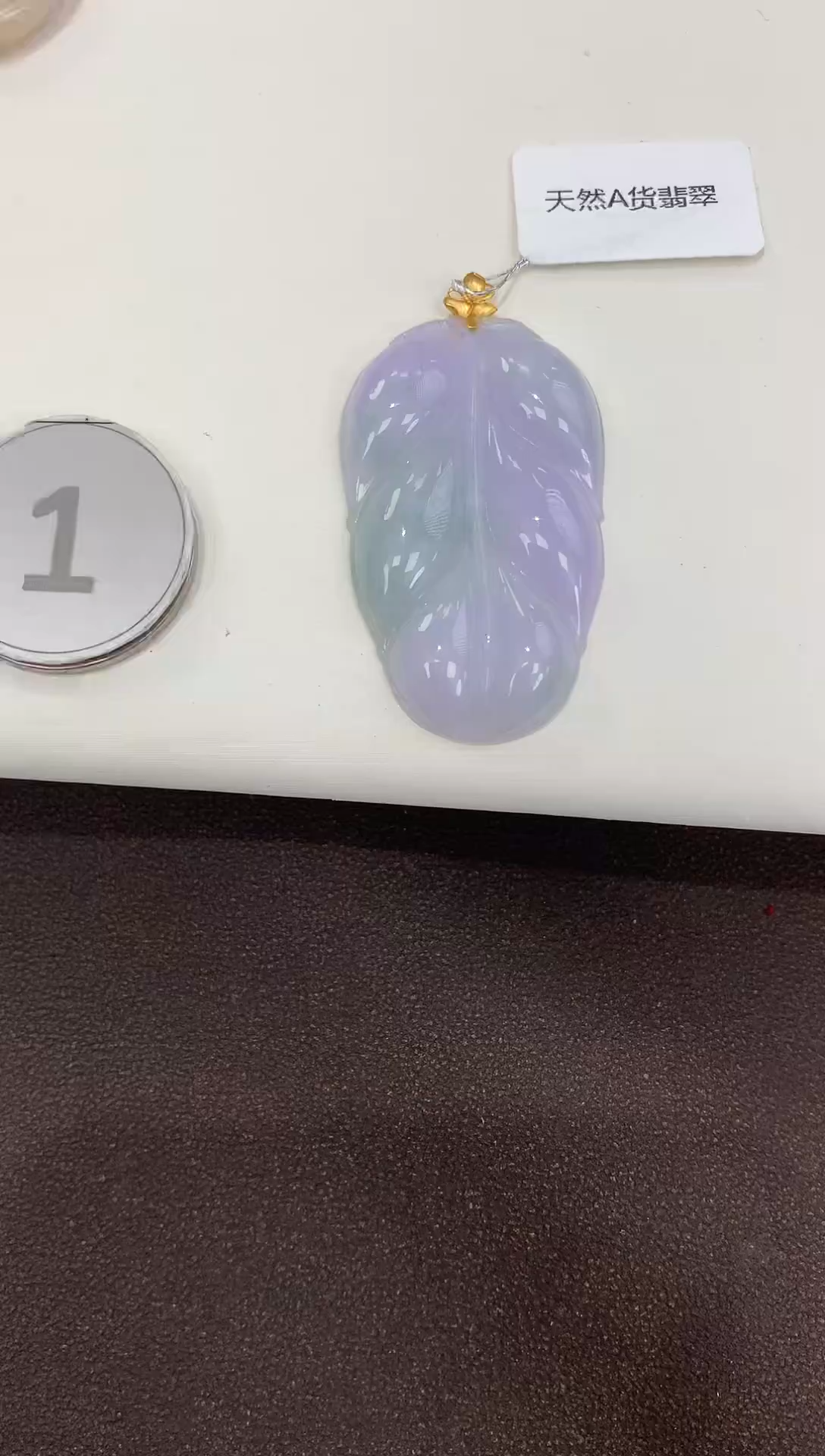 颈饰18K金镶嵌翡翠缅甸a货翡翠(多样性发其一