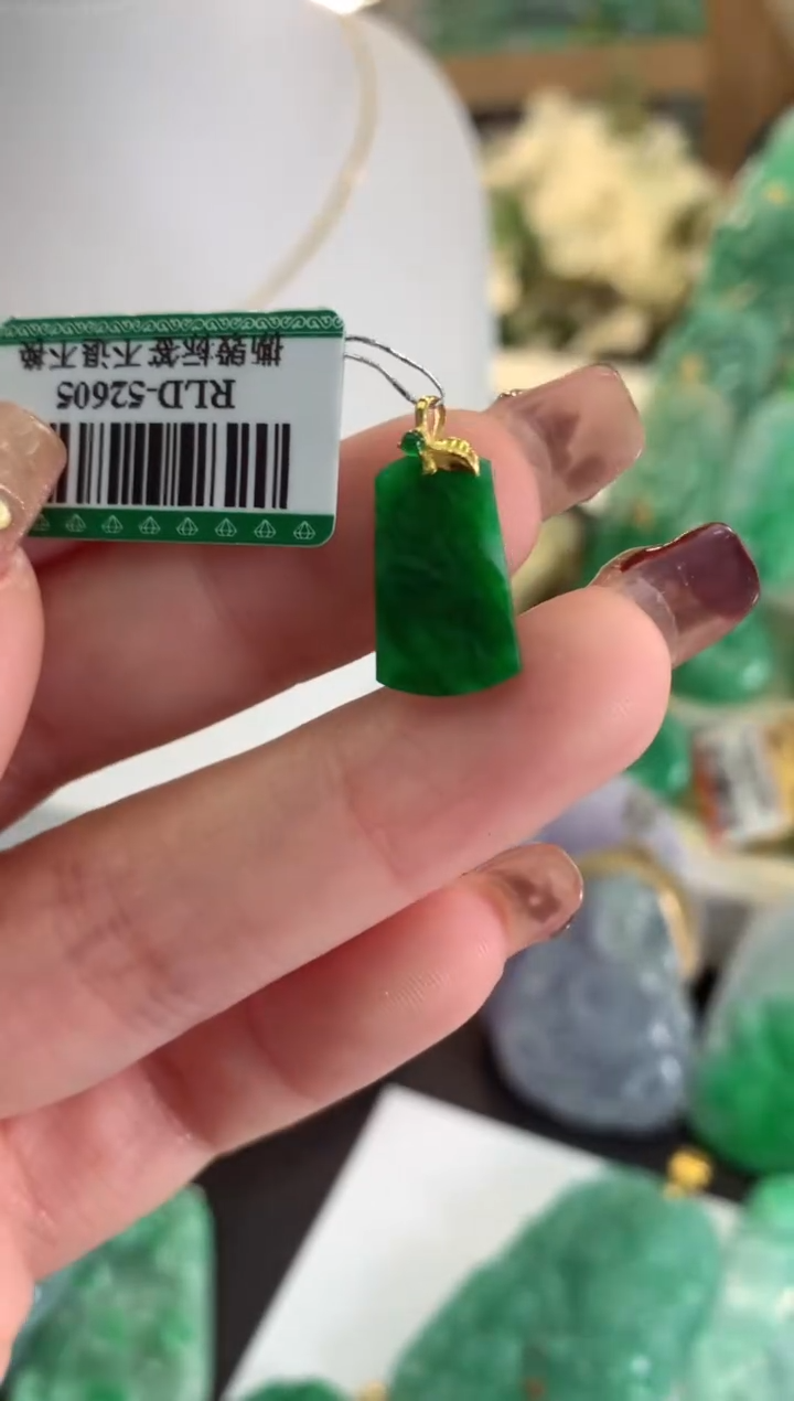 【闪购商品】翡翠吊坠(不含链)18K金镶嵌挂件