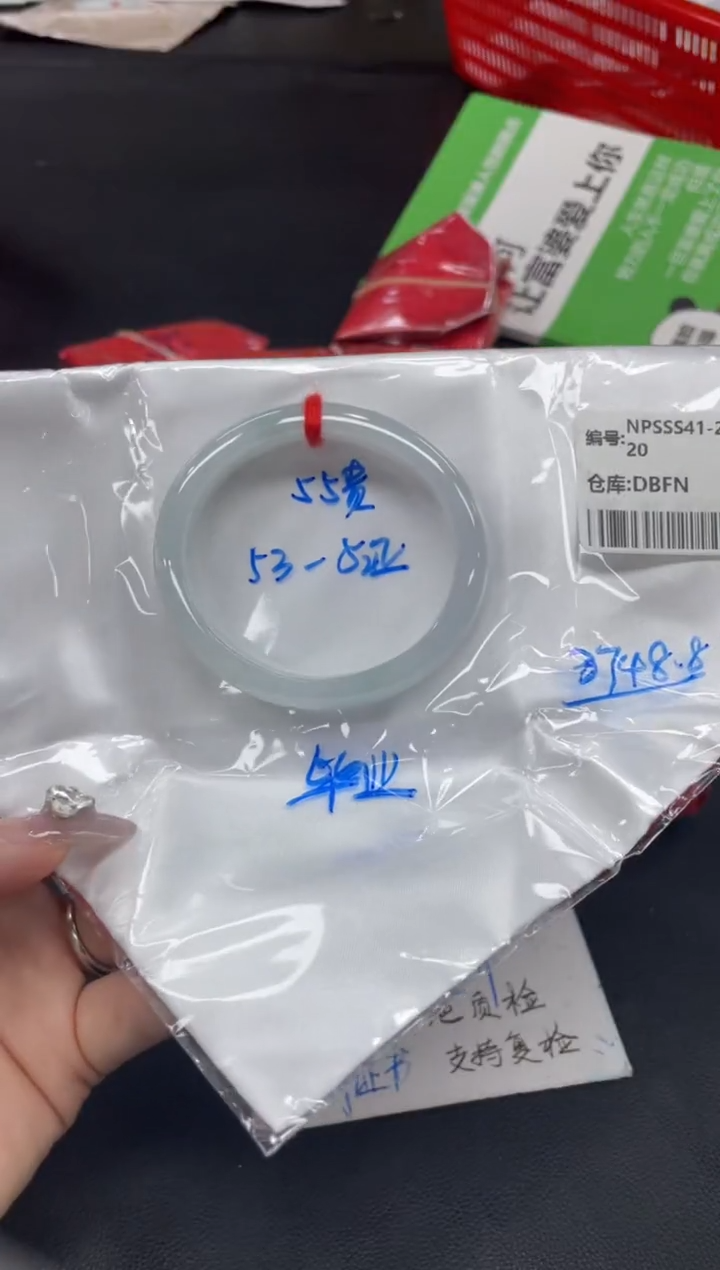 未镶嵌手镯翡翠翡翠手镯