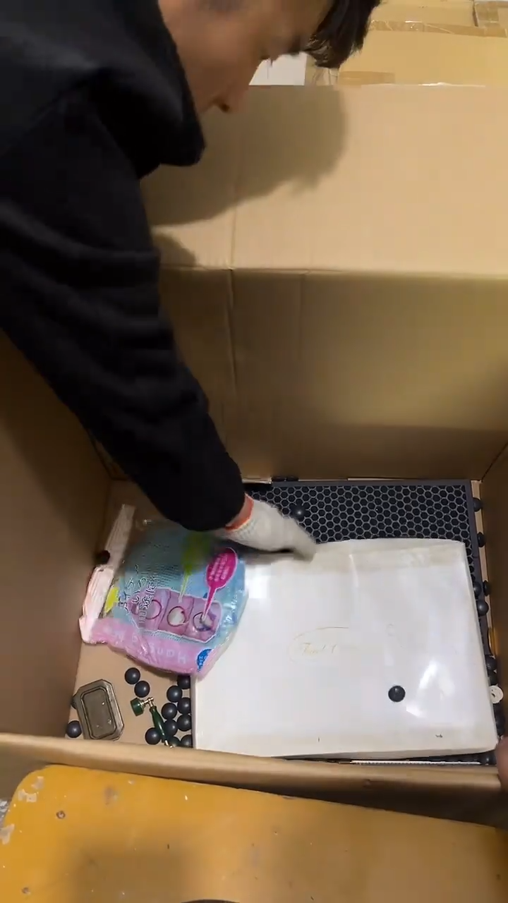 不**了松下田高端日瓷回流