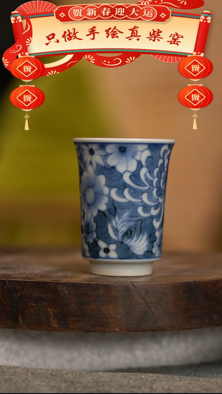 【闪购商品】微瑕福利微瑕福利柴窑