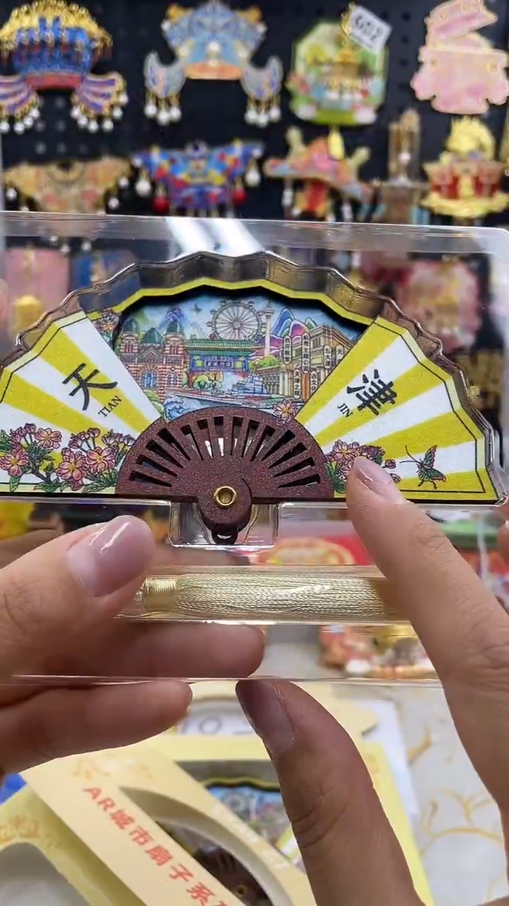 小胖墩儿潮玩店天津