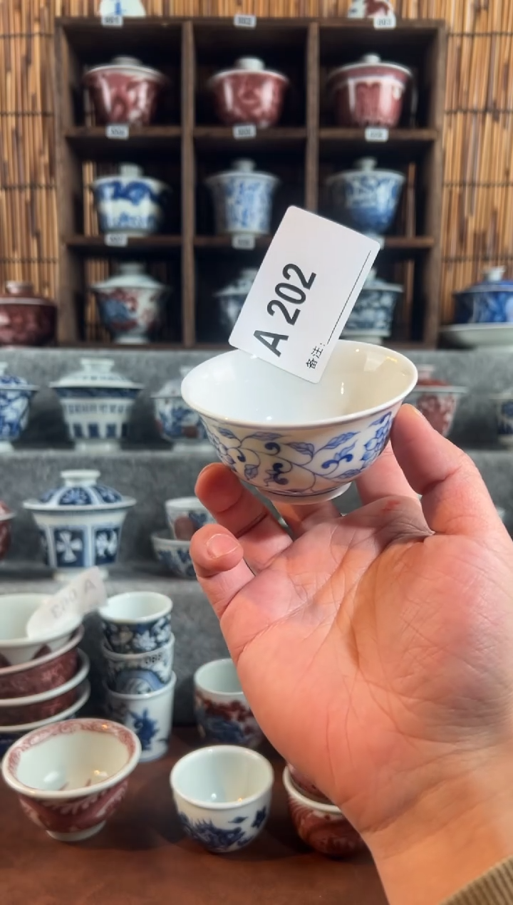 【闪购商品】天禄言瓷缠枝莲杯子a202 