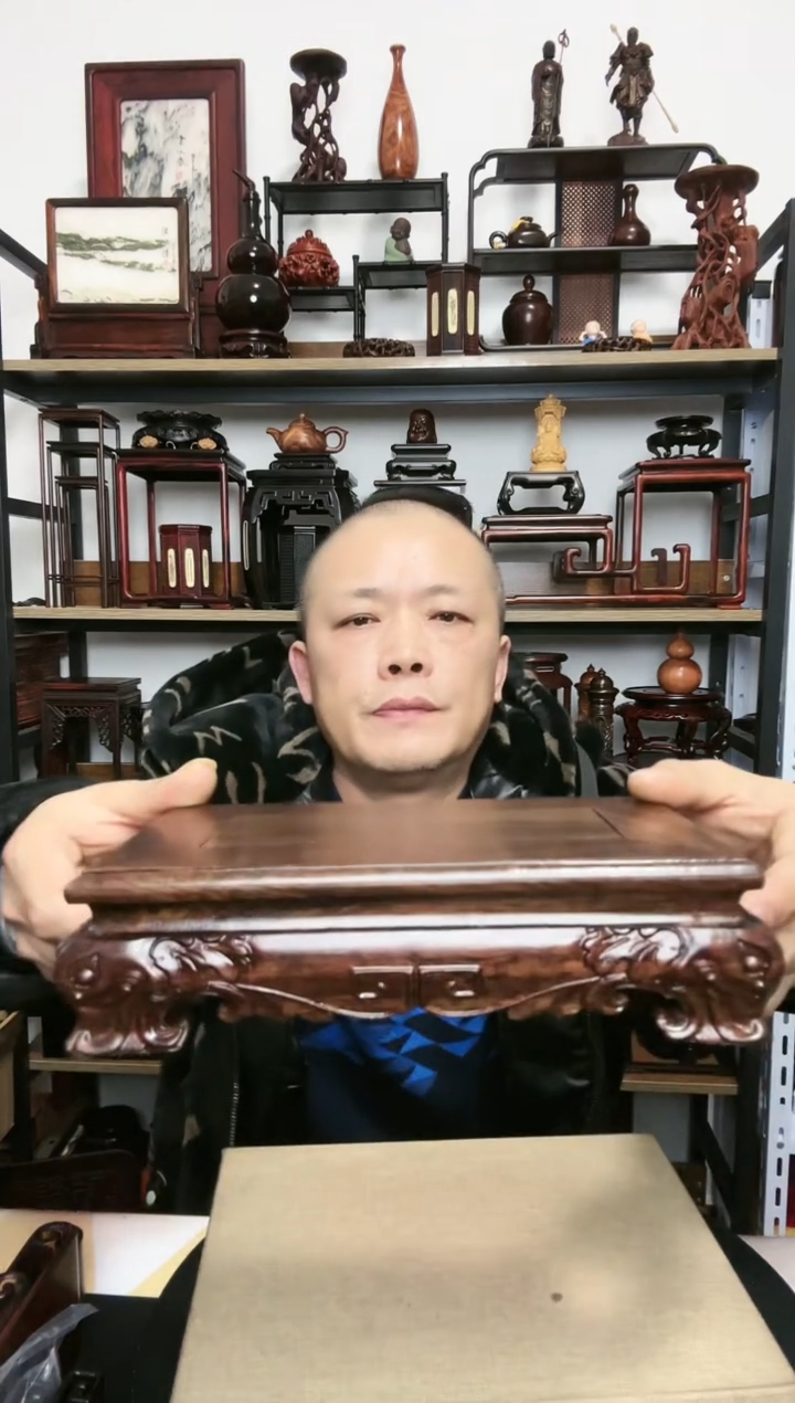 【闪购商品】紫砂紫砂底座底座