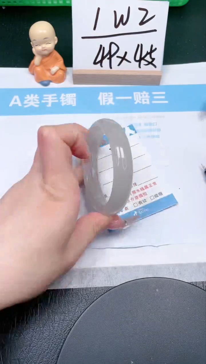 【闪购商品】石英质玉手镯未镶嵌236-56