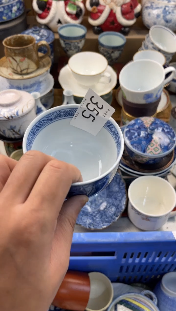 清**客店铺名称 轩轩瓷器 闪购类型 定向 清风剑客