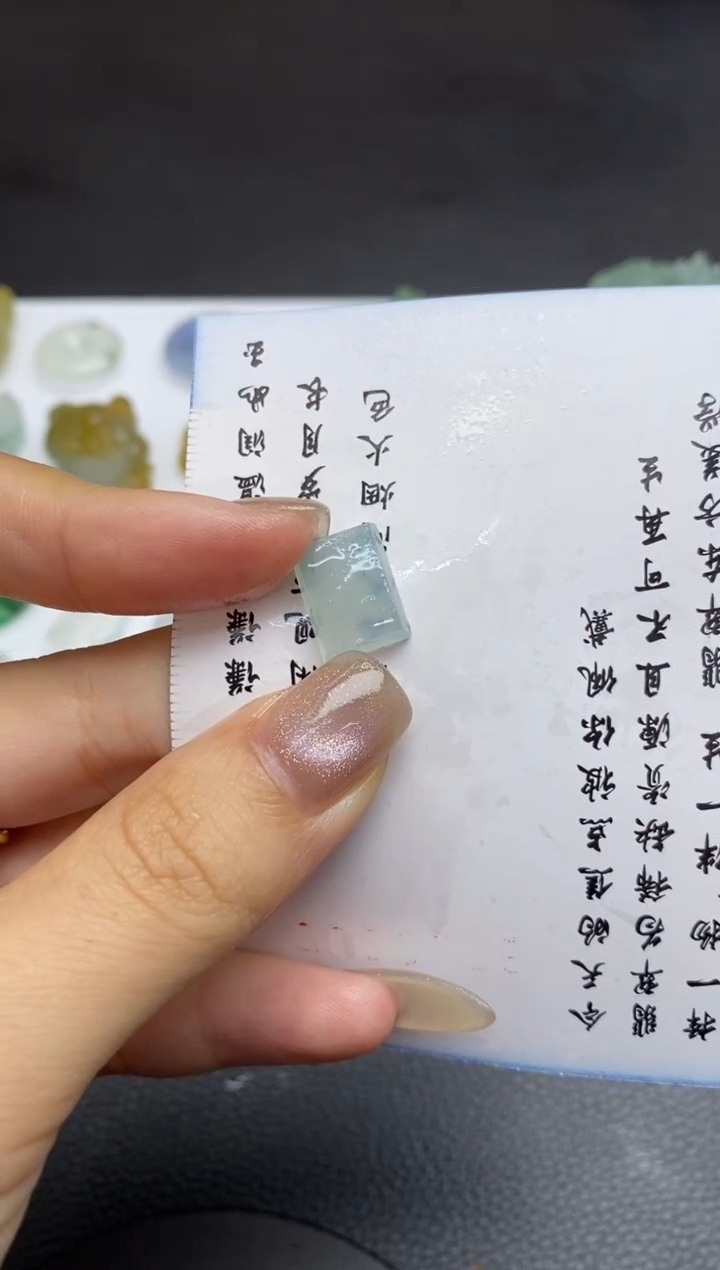 未镶嵌定制翡翠翡翠毛货~