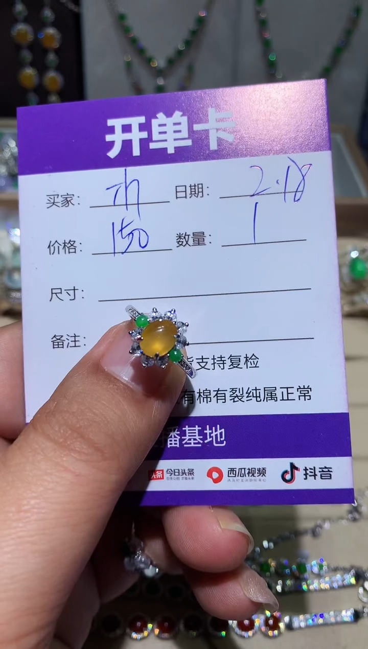 【闪购商品】翡翠耳饰银S925镶嵌 Thinly.chen