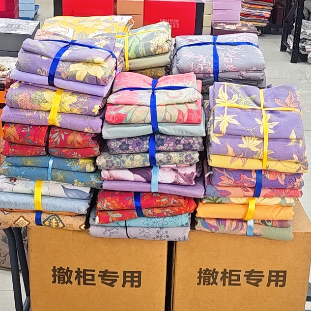 高端精品双层纱四件套--颜色按顺序发-21