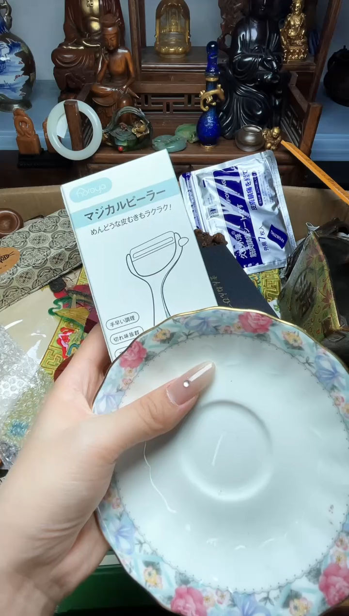 瓷片瓷器瓷器瓷器瓷器瓷器