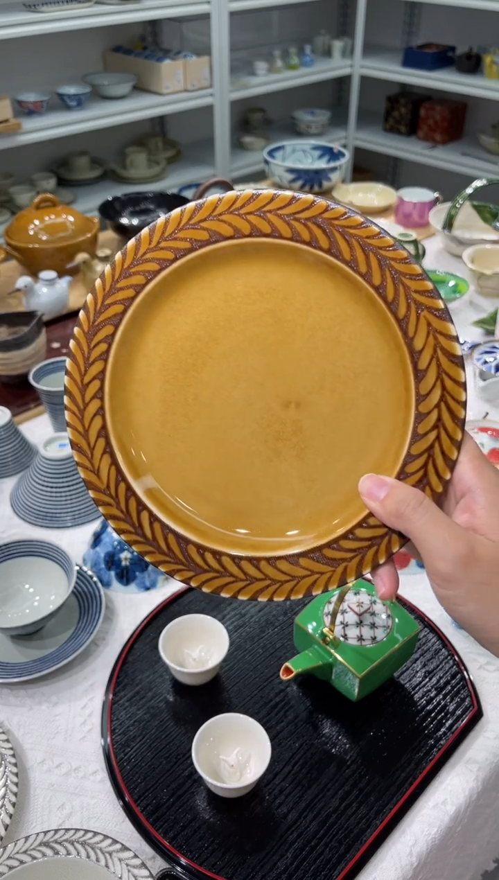 瓷片福利 迷迭香浅盘（琥珀色）