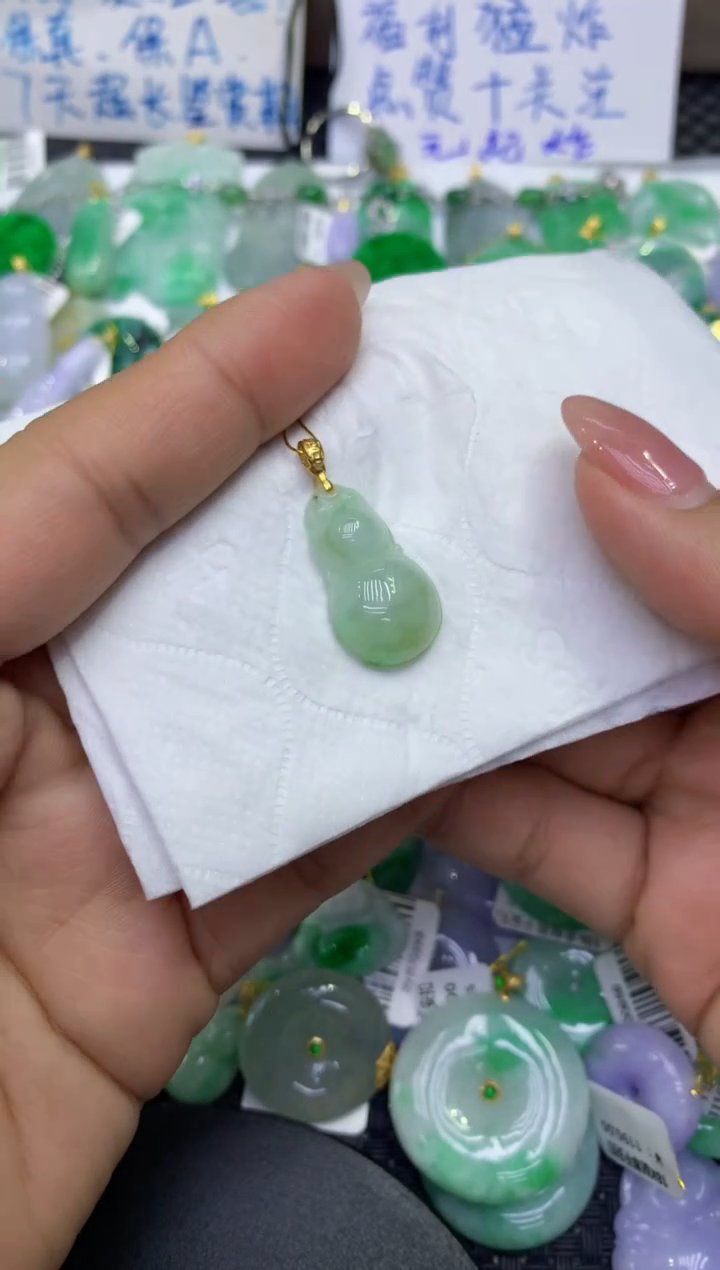 颈饰未镶嵌翡翠天然缅甸A货翡翠