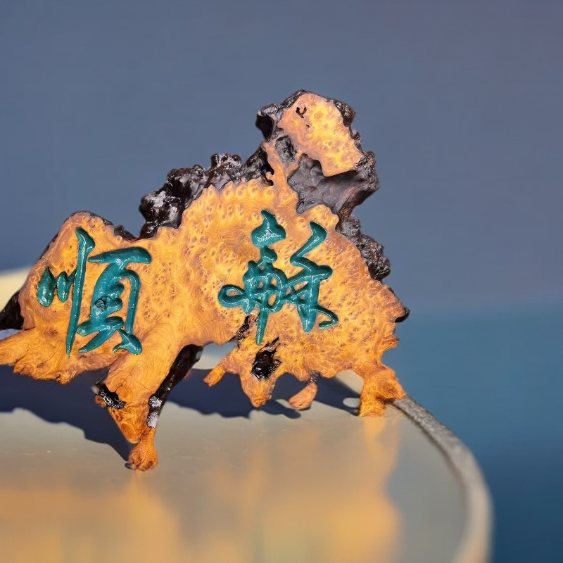 树瘤风化雕刻挂件摆件可用私人定制