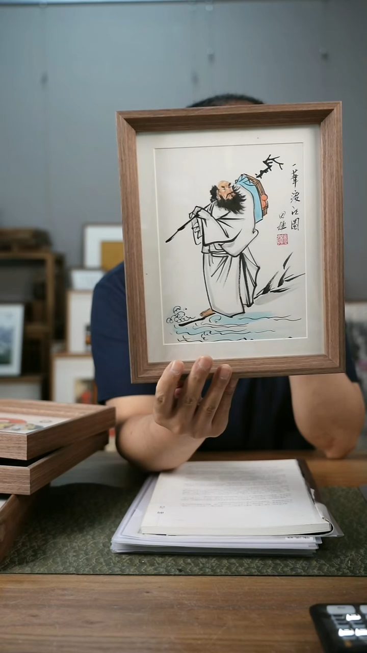 书法手书/绘同款作品-协会会员老师