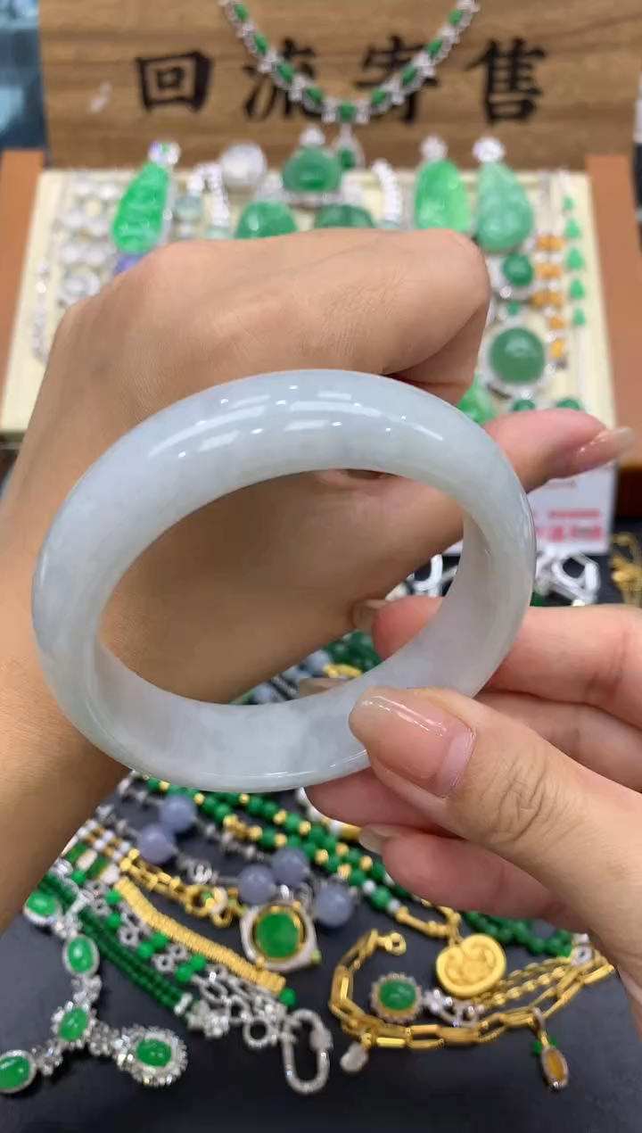 【闪购商品】翡翠手镯未镶嵌70-中国好珍宝