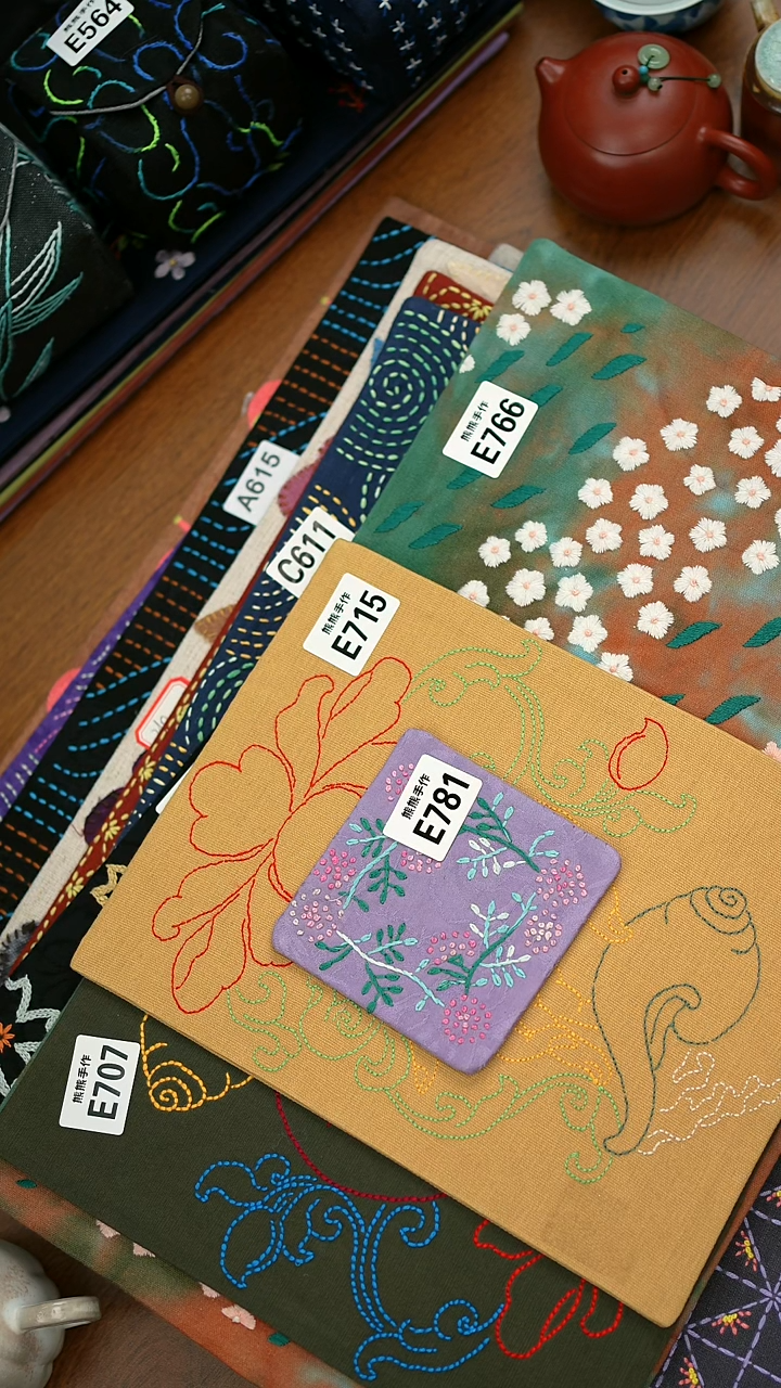 丁*766   715  707  781