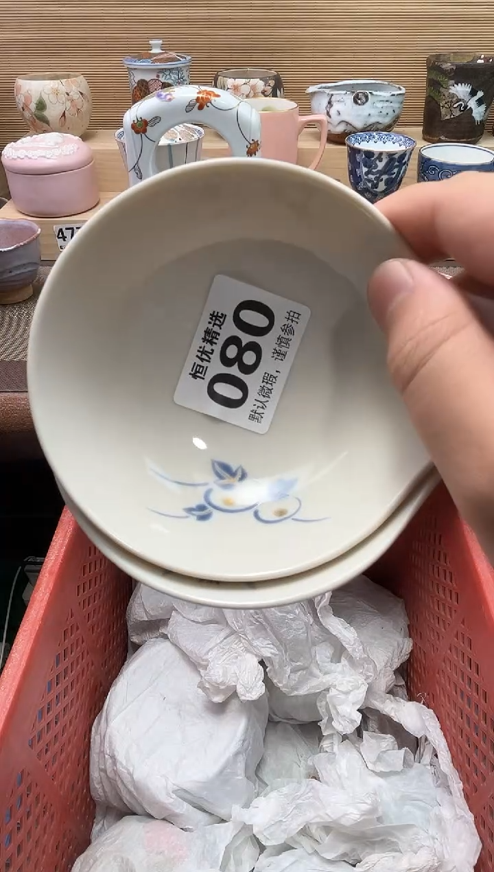 江*萍陶瓷陶瓷陶瓷陶瓷陶瓷