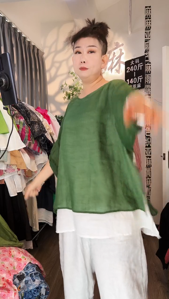 亚麻汉麻苎麻大码女装系列。140斤-250斤