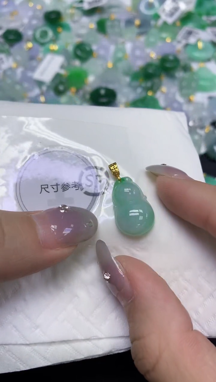 颈饰未镶嵌翡翠天然缅甸翡翠A货百元以上9元证书费自理