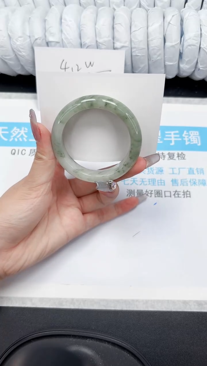 【闪购商品】石英质玉手镯未镶嵌501-52.8