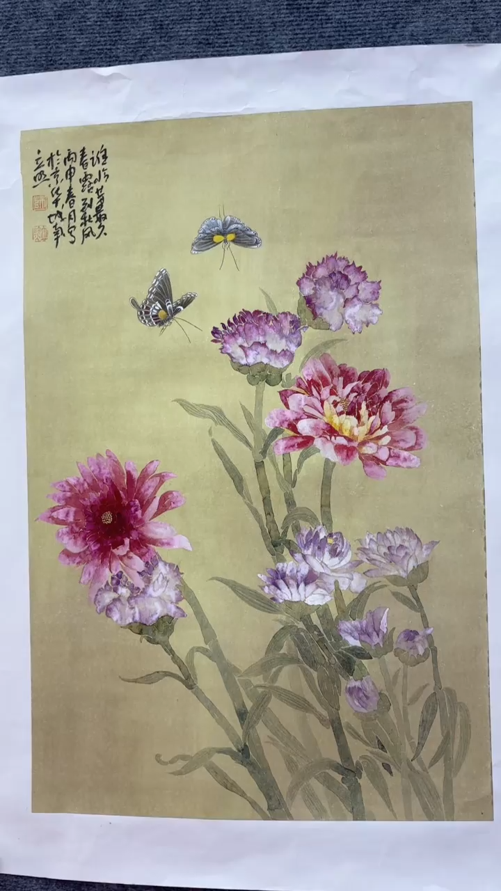 【闪购商品】国画师立照老师国画作品