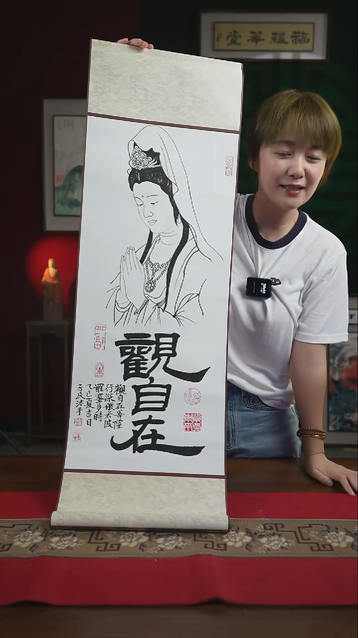 书法30*95绘画卷轴观自在白描潘