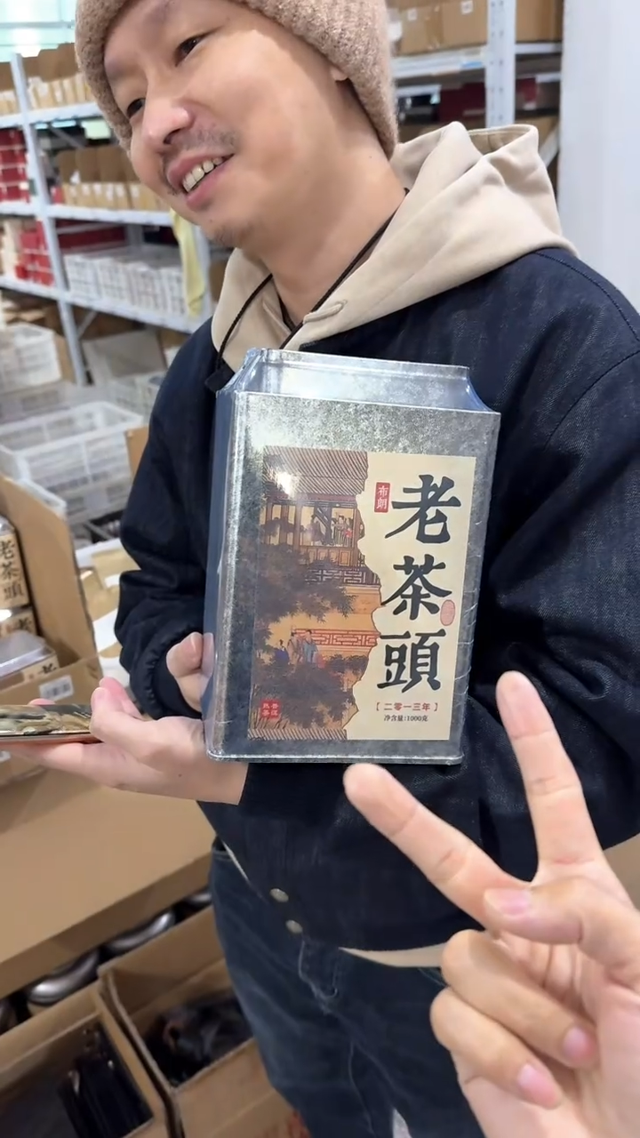 【闪购商品】瓷片111111@@cy482