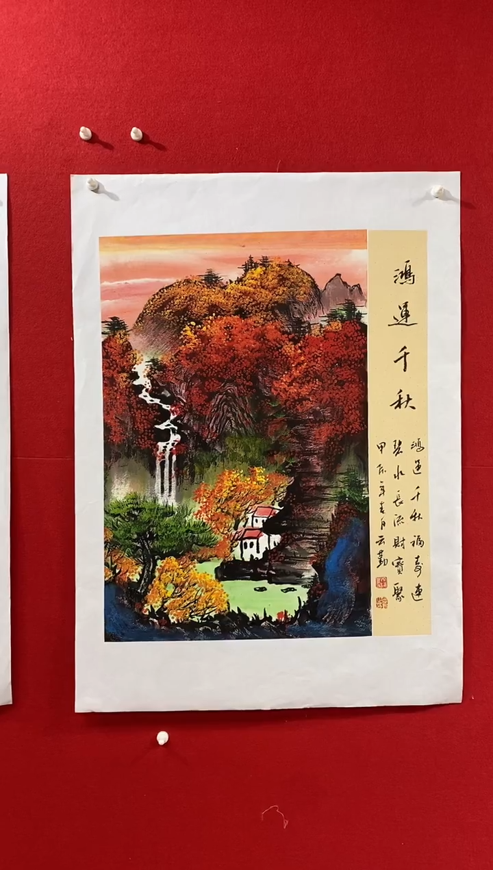 国画国画NYQ霞牛云勤老师作品