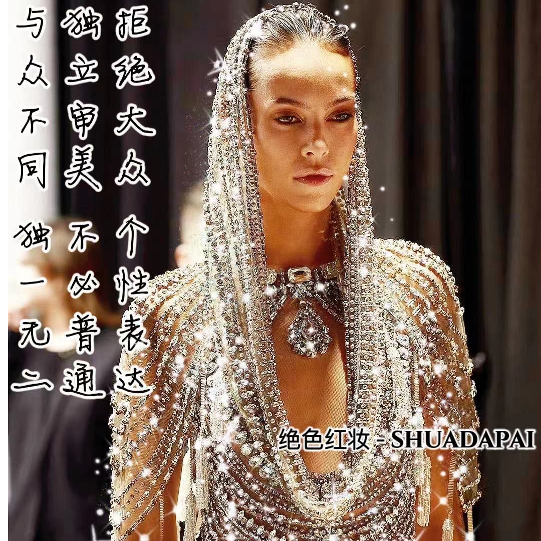 重工高品浮力青版 禾少拍版衣专属链接