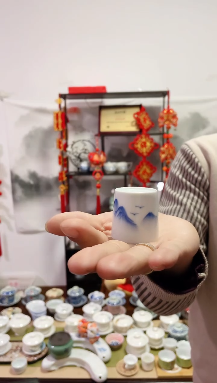 【闪购商品】【瓷心匠物】直播间福利专款山水盖置