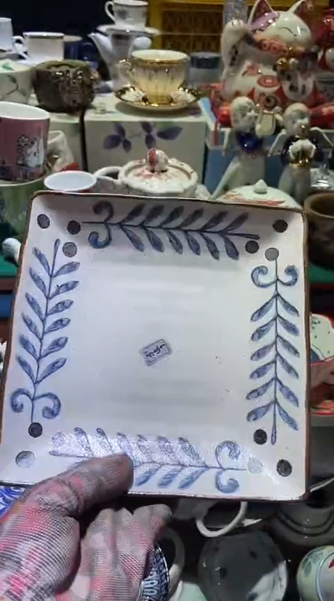 【闪购商品】瓷片1111111111111111