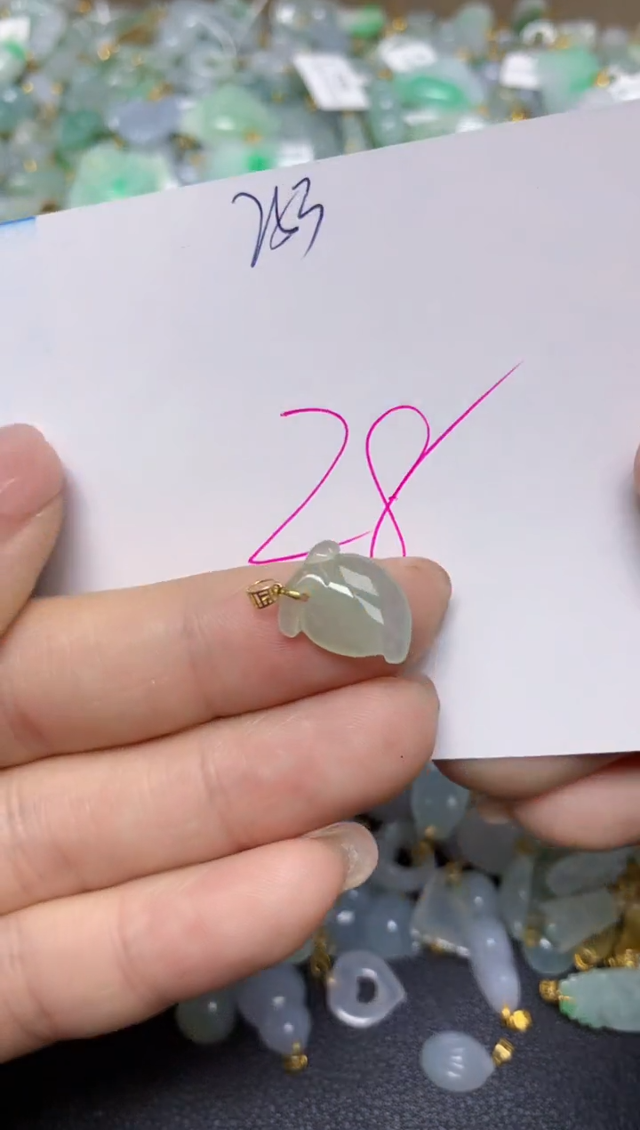 【闪购商品】翡翠挂件18K金镶嵌 天然翡翠A货